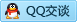 QQ在线咨询313633675